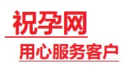 宁陵捐卵试管助孕机构-代媽网